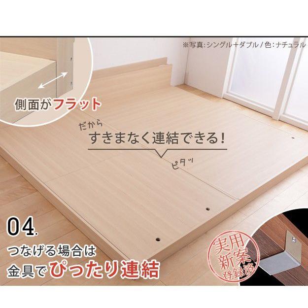 セミダブルベッド ベッドフレームのみ 連結ローベッド :dsmbi-3500264:ベッド 布団 収納家具のダブル - 通販 - Yahoo ...