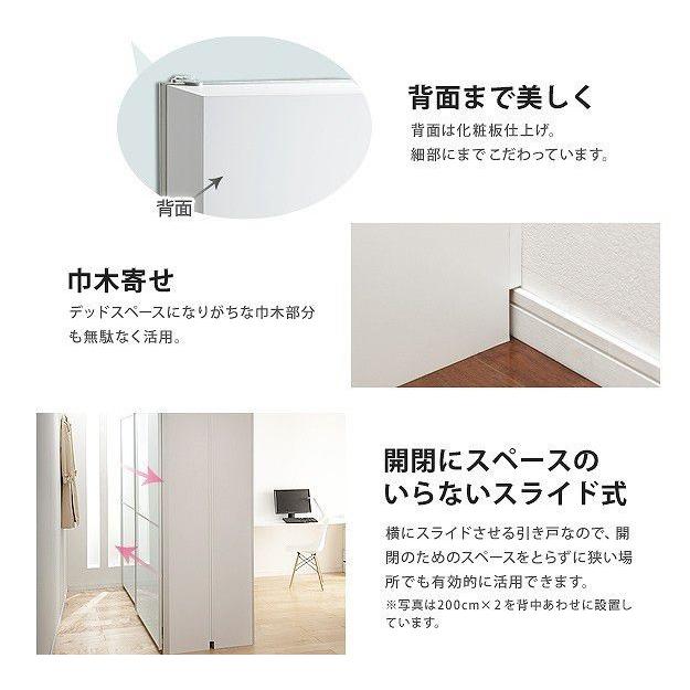 収納棚 おしゃれ 扉付き 大型スライドドア リビングボード リビング 幅100cm Dsmbi 3600134 ベッド 布団 収納家具のダブル 通販 Yahoo ショッピング