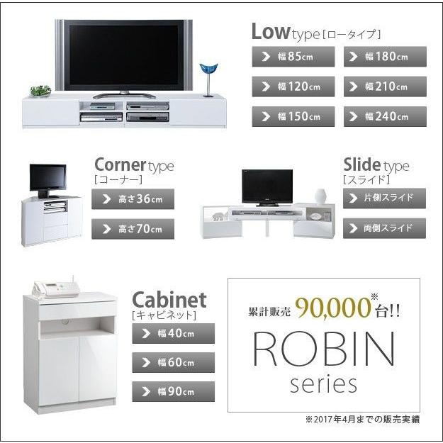 テレビ台 コーナー おしゃれ ハイタイプ コーナーテレビボード Dsmbm0600063 ベッド 布団 収納家具のダブル 通販 Yahoo ショッピング