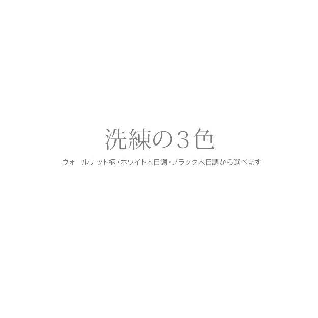 テレビ台 スライドタイプ キャスター付き 伸縮 ホワイト 白｜double｜16
