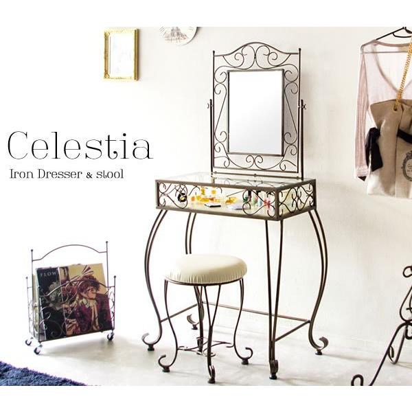 超目玉 ドレッサー 化粧台 スツール付き おしゃれ ドレッサー 鏡台 お買い得情報 タイムセールイベント 開催時刻 2 12 00 14 00 Readingtherapycenter Com
