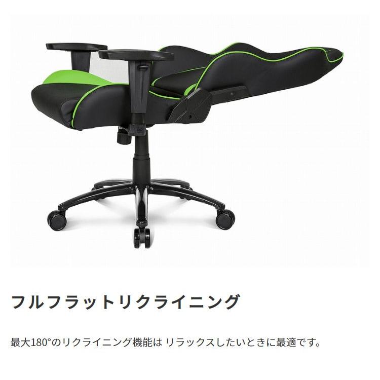 ゲーミングチェア AKRacing Nitro V2 :dssiag76281:ベッド 布団 収納家具のダブル - 通販 - Yahoo!ショッピング