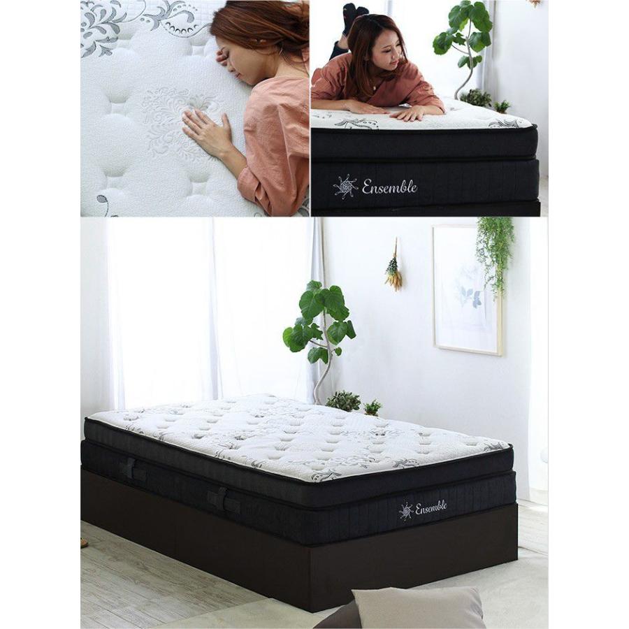 マットレス ダブル 2層社会システム 腰痛・快眠 衣嚢捲線 朦々たる