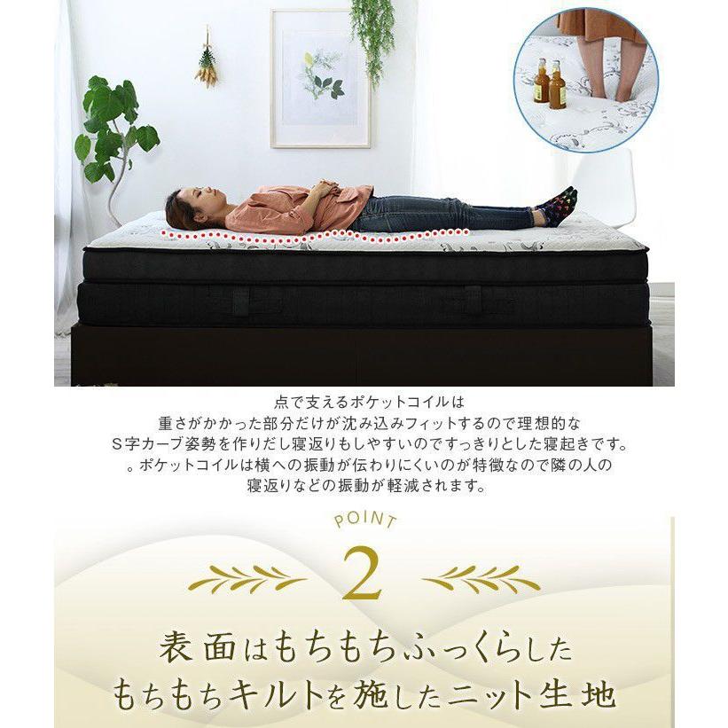 マットレス ダブル 2層社会システム 腰痛・快眠 衣嚢捲線 朦々たる