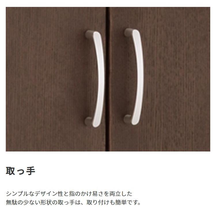 オフィス家具 木製サイドボード 国産 |  | 05