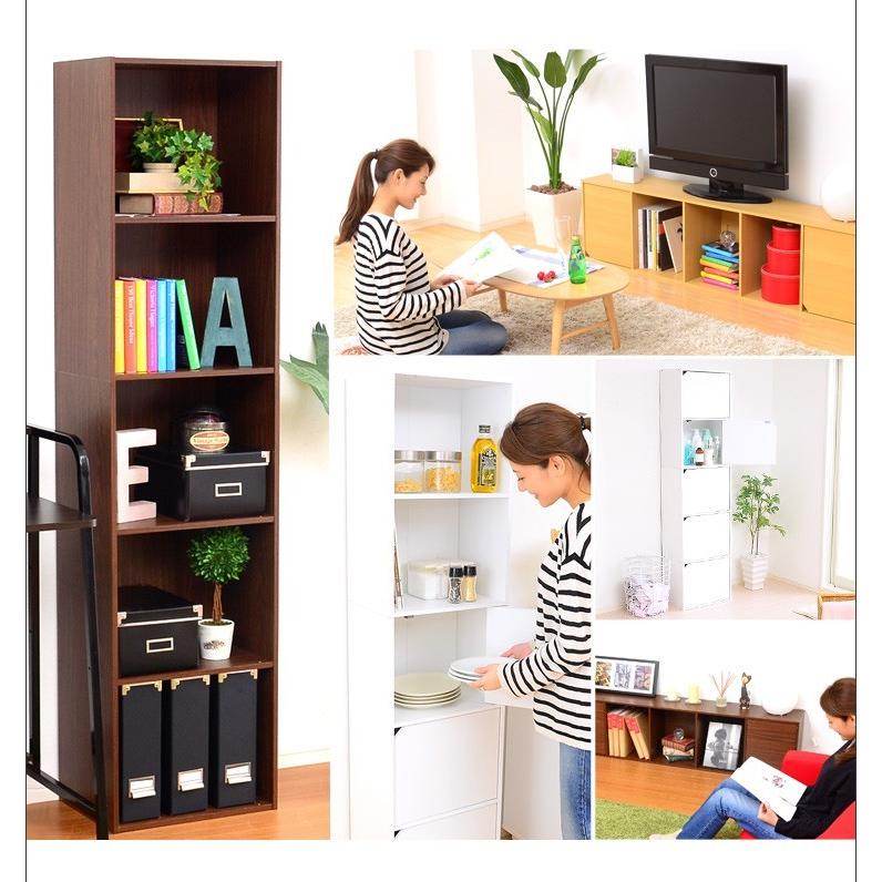 (タイムセール中) カラーボックス A4サイズ収納OK 扉付きカラーボックス |  | 10