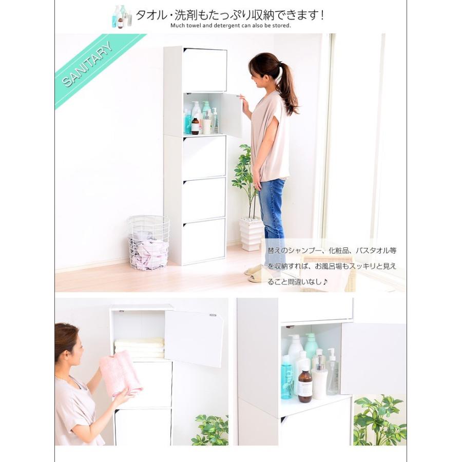 (タイムセール中) カラーボックス A4サイズ収納OK 扉付きカラーボックス |  | 08