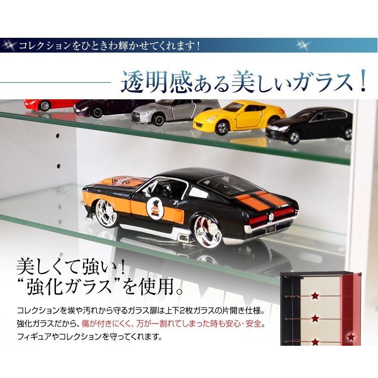 コレクションボード 浅型ハイタイプ |  | 12