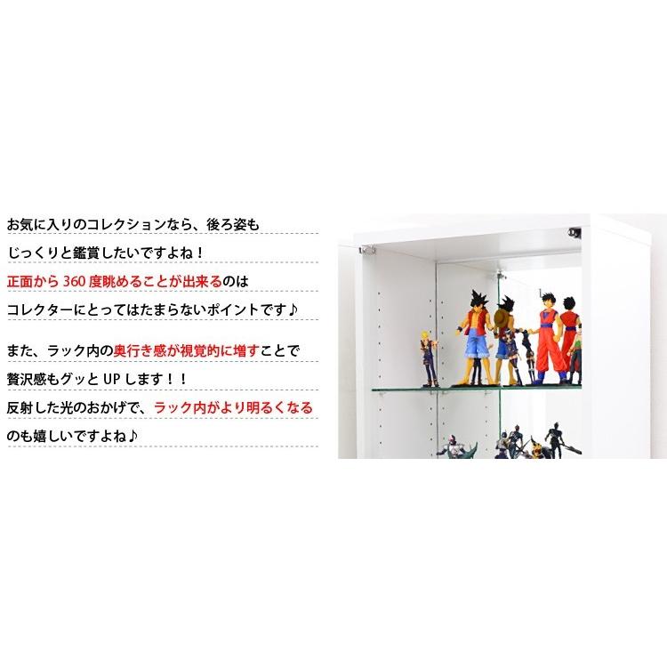 コレクションボード 専用ミラー2枚セット （ハイタイプ用/深型/浅型共通） |  | 10