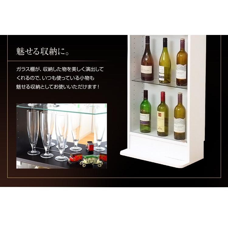 コレクションボード 浅型ハイタイプ セット（本体+上置き） |  | 11