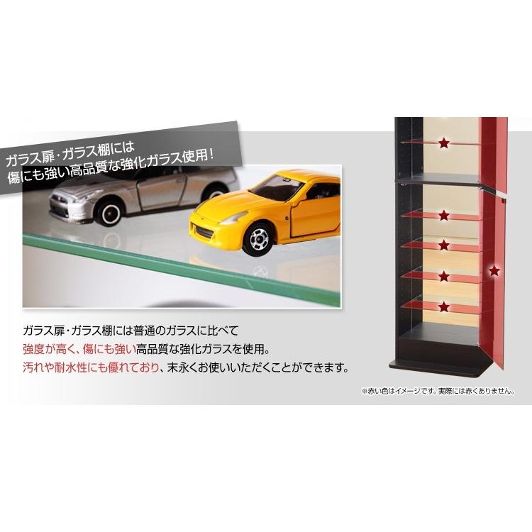 コレクションボード 浅型ハイタイプ セット（本体+上置き） |  | 13