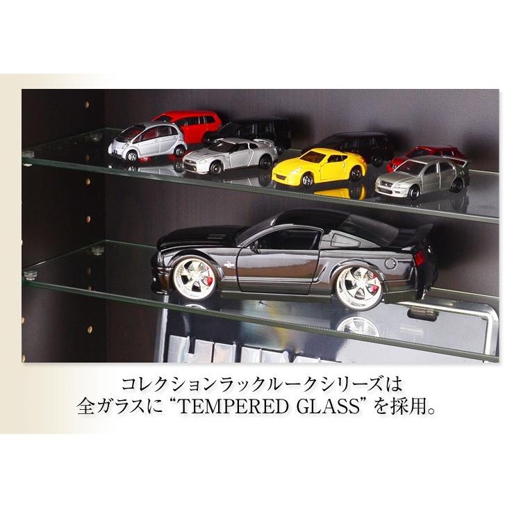 コレクションボード 浅型ハイタイプ セット（本体+上置き） |  | 16