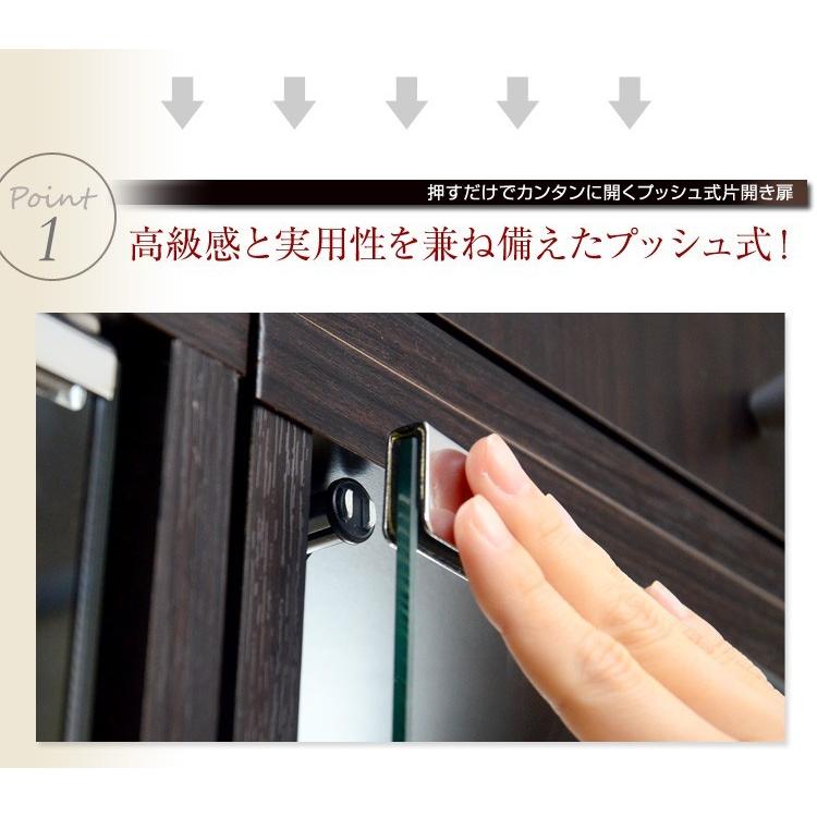 コレクションボード 浅型ハイタイプ セット（本体+上置き） |  | 19