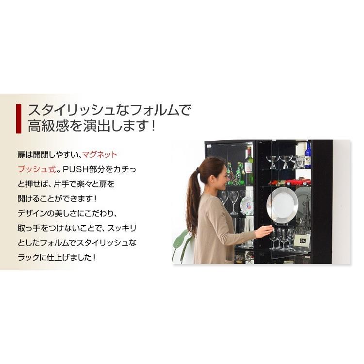 コレクションボード 浅型ハイタイプ セット（本体+上置き） |  | 20