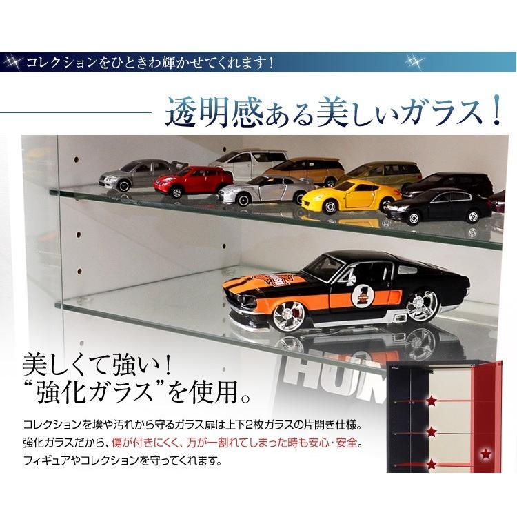 コレクションボード 深型ハイタイプ セット（本体+上置き） |  | 12