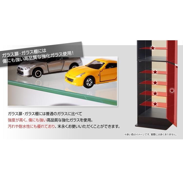 コレクションボード 深型ハイタイプ セット（本体+上置き） |  | 13