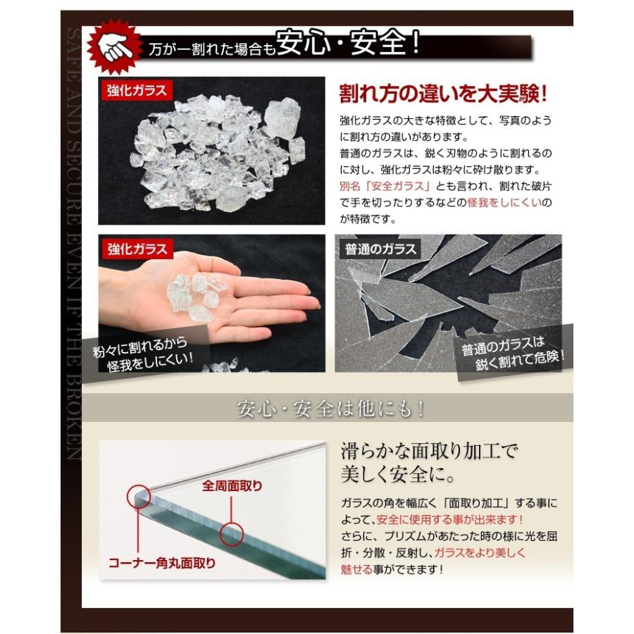 コレクションボード 深型ハイタイプ セット（本体+上置き） |  | 14