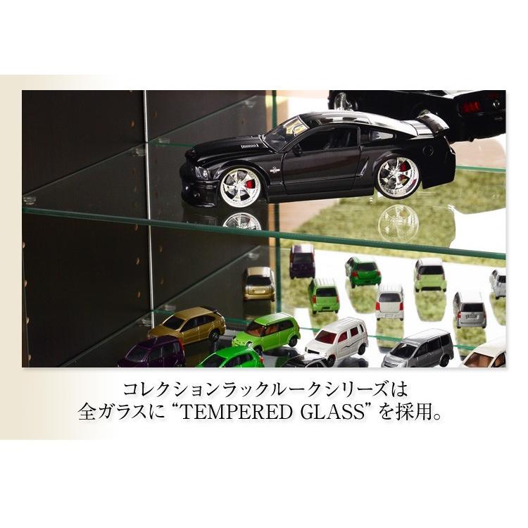 コレクションボード 深型ハイタイプ セット（本体+上置き） |  | 16