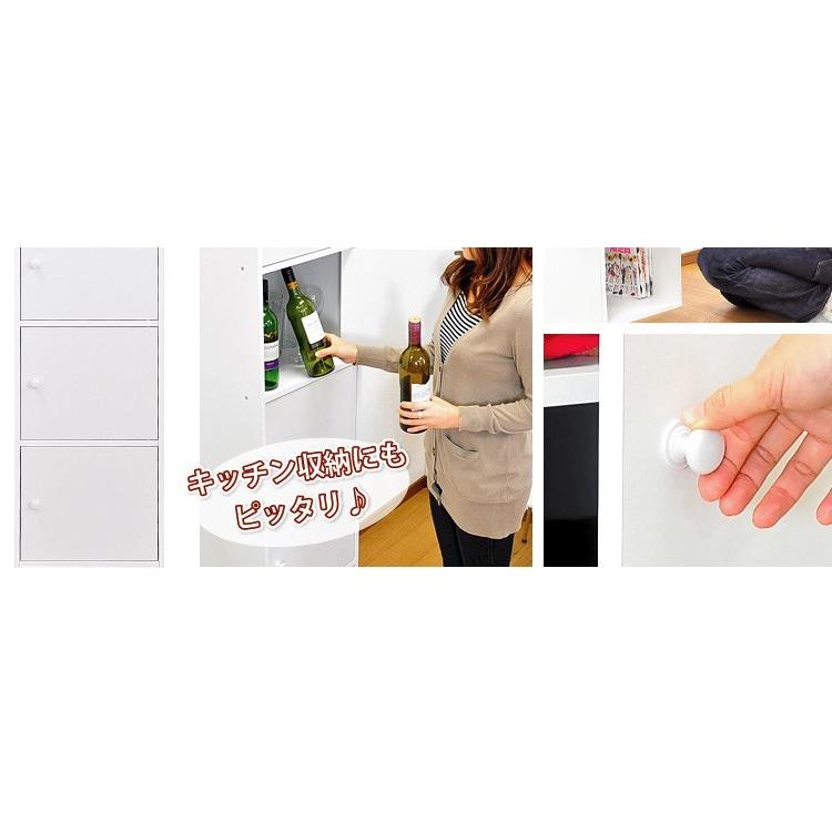 カラーボックス 5ドアタイプ |  | 11