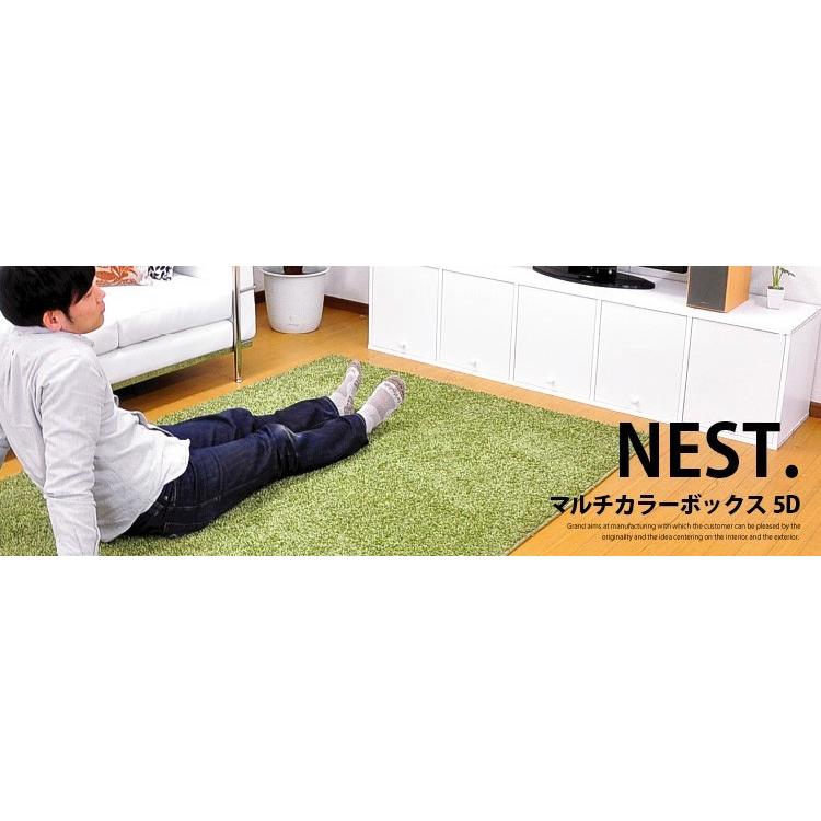 カラーボックス 5ドアタイプ |  | 17