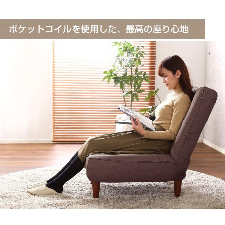 ハイバックソファー 1人掛け おしゃれ ポケットコイル使用 3段階