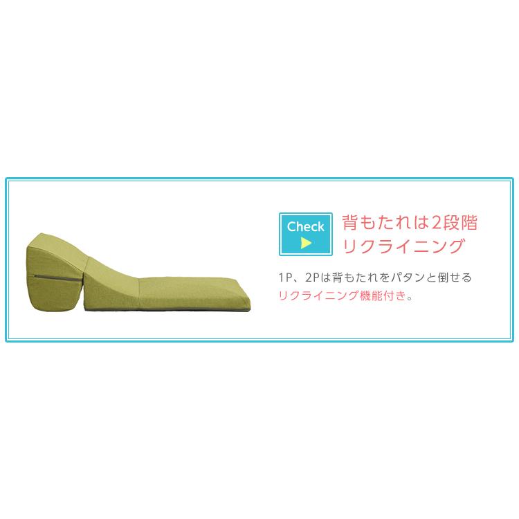 (タイムセール中) ローソファ コーナー L字 こたつ おしゃれ 3人掛け 同色2セット ファブリック |  | 06