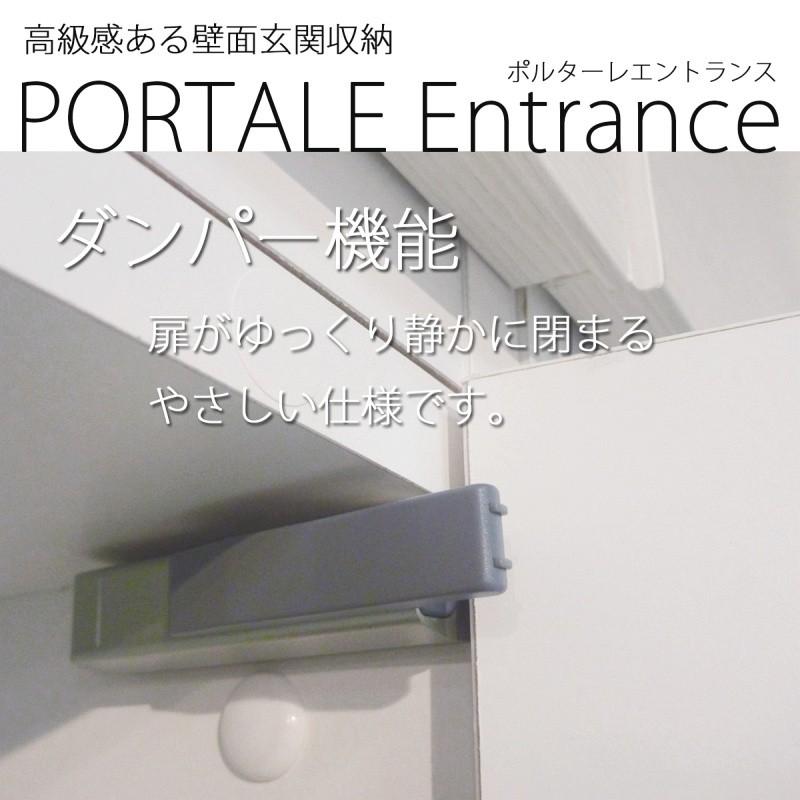 シューズラック おしゃれ 幅60 壁面収納 高さ180 玄関収納 ダークブラウン