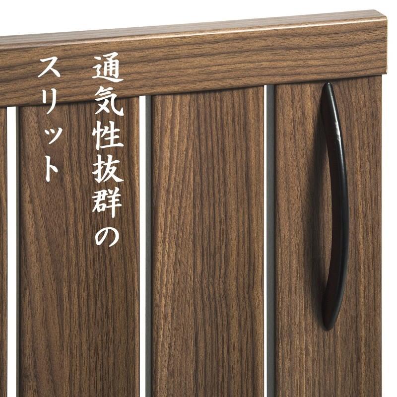 (タイムセール中) シューズラック スリム おしゃれ 幅60 飾り棚付き ダークブラウン 玄関収納 |  | 06