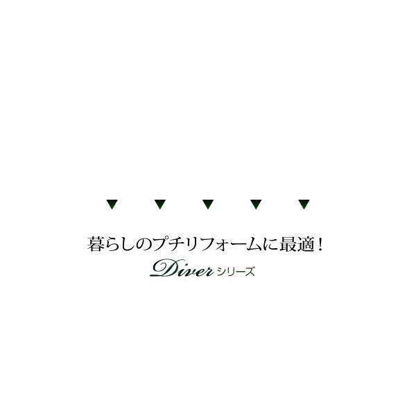 収納ボックス 幅90タイプ 1体 おしゃれ 日本製ユニット式畳 |  | 07