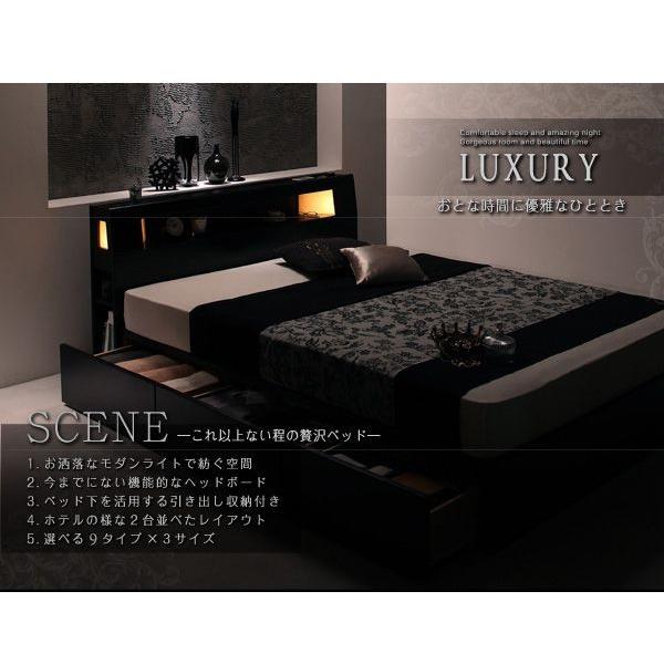 ダブルベッド マットレス付き 国産カバーポケットコイル 収納付きベッド 家具、インテリア ベッド、マットレス