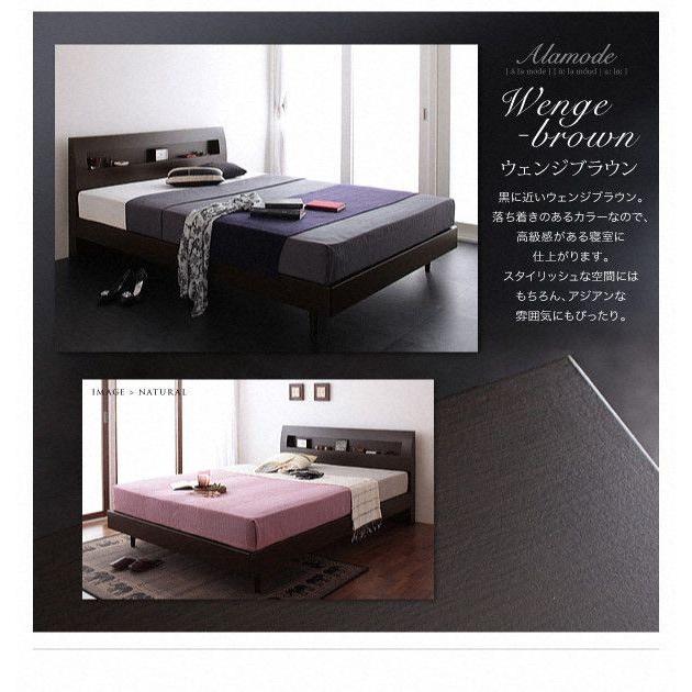ファッションなデザイン ベッド ds-2378780 ナチュラル ボンネルコイル