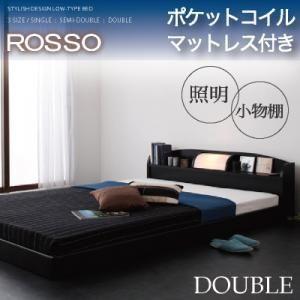 ダブルベッド マットレス付き ポケットコイル レギュラー丈 ローベッド｜double