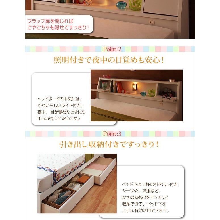 セミダブルベッド マットレス付き ポケットコイル 収納付きベッド |  | 04