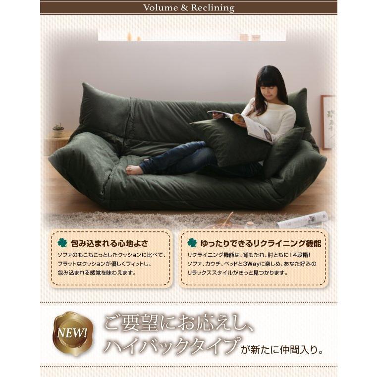 残りわずか ソファーベッド セミダブル 2人掛け ロータイプ 驚きの値段 Www Anokhba Com