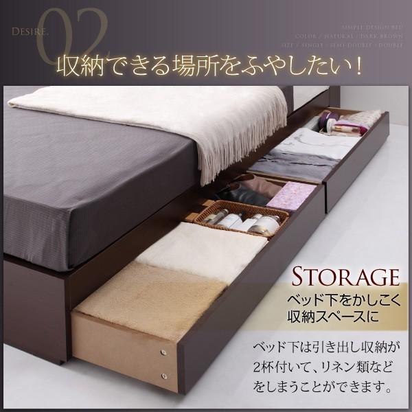 【希少品】 シングルベッド マットレス付き スタンダードポケットコイル 収納付きベッド 【AAA7707016196】(27061円)