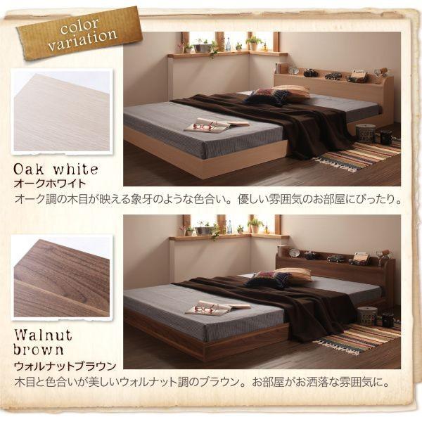 ダブルベッド マットレス付き スタンダードポケットコイル ローベッド 家具、インテリア ベッド、マットレス