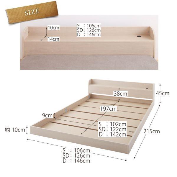 ダブルベッド マットレス付き スタンダードポケットコイル ローベッド 家具、インテリア ベッド、マットレス