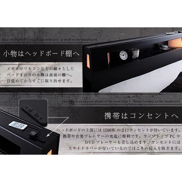 正規品 シングルベッド マットレス付き スタンダードポケットコイル 収納付きベッド 【YW1051344452】(36915円)