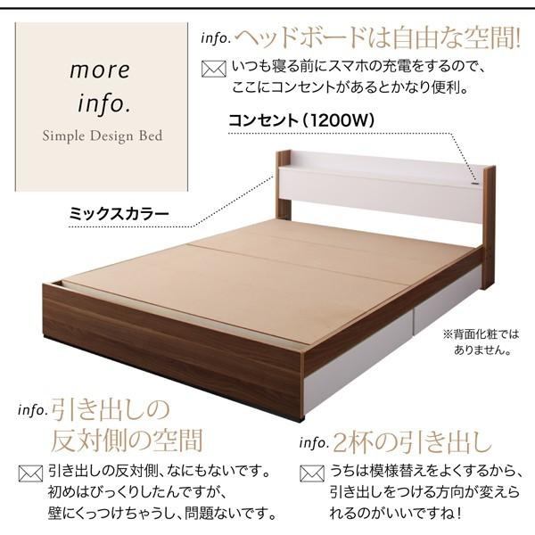 シングルベッド マットレス付き スタンダードポケットコイル 収納付きベッド シングルベッド マットレス付き スタンダードポケットコイル 収納付きベッド