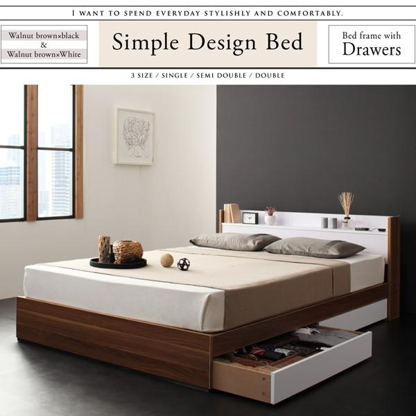 シングルベッド マットレス付き スタンダードポケットコイル 収納付きベッド シングルベッド マットレス付き スタンダードポケットコイル 収納付きベッド