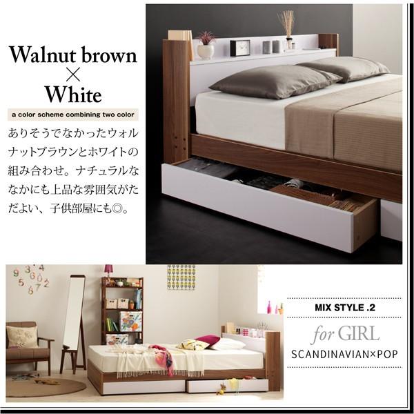 シングルベッド マットレス付き スタンダードポケットコイル 収納付きベッド シングルベッド マットレス付き スタンダードポケットコイル 収納付きベッド