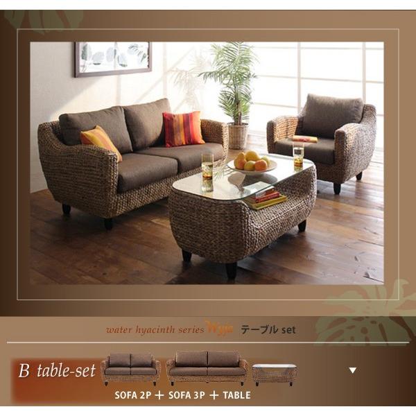 さらに値引きしました】アジアン家具 ソファーとテーブルのセット