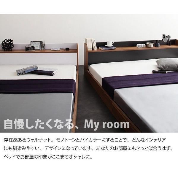 【希少品】 ダブルベッド マットレス付き スタンダードポケットコイル ローベッド 【WS7488847758】(26295円)