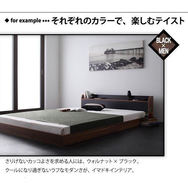 【希少品】 ダブルベッド マットレス付き スタンダードポケットコイル ローベッド 【WS7488847758】(26295円)