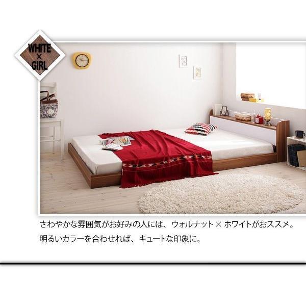 【希少品】 ダブルベッド マットレス付き スタンダードポケットコイル ローベッド 【WS7488847758】(26295円)