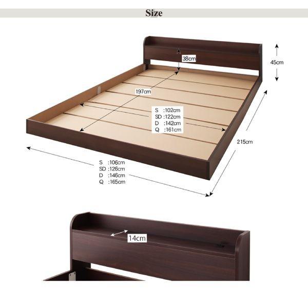ダブルベッド マットレス付き スタンダードポケットコイル ローベッド ベット 収納付きベッド 収納付 跳ね上げ マットレス付き 深型 日本製 マルチラススーパースプリングマットレス付 ダークブラウン