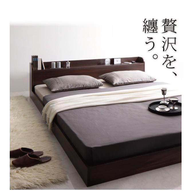 ダブルベッド マットレス付き スタンダードポケットコイル ローベッド ベット 収納付きベッド 収納付 跳ね上げ マットレス付き 深型 日本製 マルチラススーパースプリングマットレス付 ダークブラウン