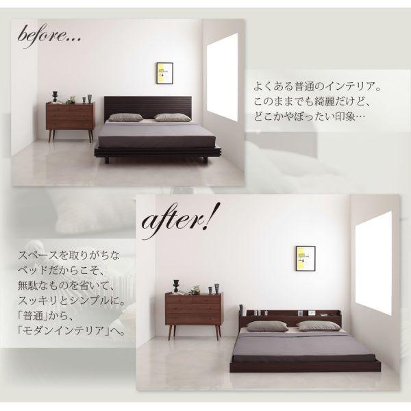 ダブルベッド マットレス付き スタンダードポケットコイル ローベッド ベット 収納付きベッド 収納付 跳ね上げ マットレス付き 深型 日本製 マルチラススーパースプリングマットレス付 ダークブラウン