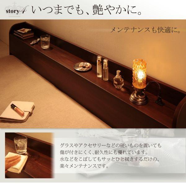 ダブルベッド マットレス付き スタンダードポケットコイル ローベッド ベット 収納付きベッド 収納付 跳ね上げ マットレス付き 深型 日本製 マルチラススーパースプリングマットレス付 ダークブラウン