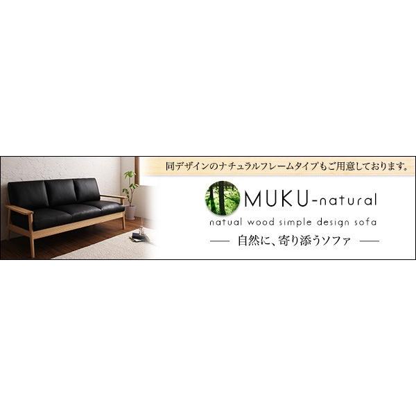 完動品 ソファー 2人掛け おしゃれ 肘掛け付き 天然木シンプル木肘ソファ 【UOI8624915397】(30284円)